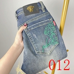 コピーブランドジーンズ